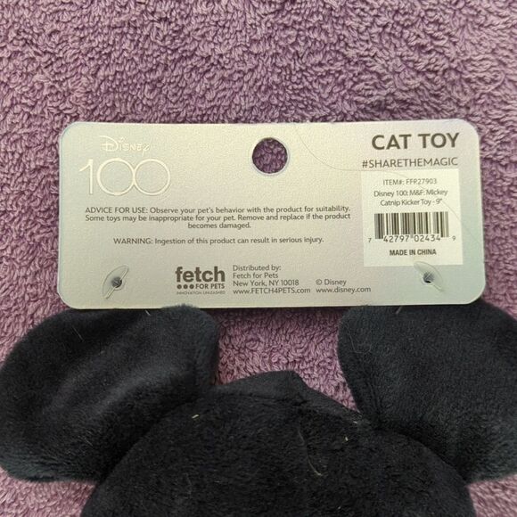 Disney Cat Toys!  Mickey & Minnie Mouse Together In A Set - Picture 5 of 10